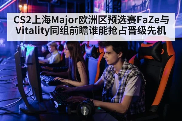 professional gamer computer